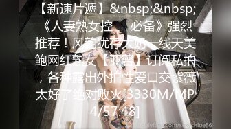 [MP4/ 2.63G] AI高清2K修复91沈先森嫖娼大师带你找外围，甜美苗条蓝裙妹子