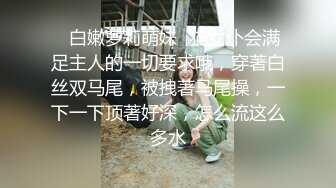 70后美妈妈 ·不惧时光优雅到老，黑丝旗袍，烈焰红唇勾引，口爆吞精