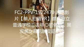 【新片速遞】 麻豆传媒 MPG023 饥渴小妈美声浪叫 南芊允【水印】[436MB/MP4/21:06]