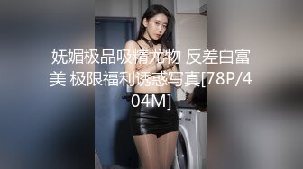 9-18伟哥足浴寻欢_勾搭大奶技师妹子，床上黑丝无套暴操，妹子好活泼