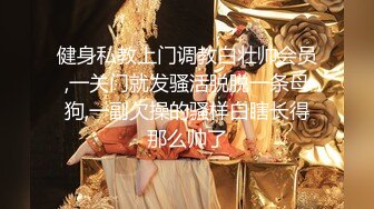 AI换脸视频】杨幂 迷情媚药的神奇功效展现女明星真实本性