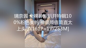 秀人顶级网红『尤妮丝』最新大尺私拍 紫色骚丁魅惑 真空透视无内淋浴 撸管必备 高清720P版紫色骚丁魅惑1