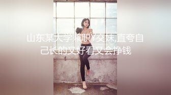 小哥约炮极品身材的美少妇很害羞不让拍脸⭐小哥不依最后还是射了她一脸