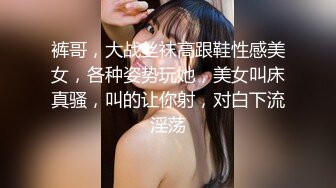 ✅洛丽塔少女情色✅香甜白嫩甜美小姐姐〖寻小小〗清纯诱惑完美结合，裙子翻起来直接草，如玉般的身体 酥到骨头里！