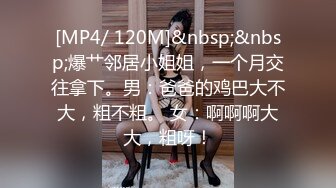 网红脸轻熟女特写逼逼，和社会纹身大哥无套啪啪，口技精湛69互玩