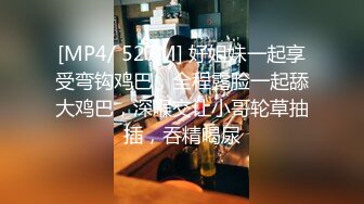 [MP4/ 1.77G]&nbsp;&nbsp;高质量酒店偷拍！这么漂亮的邻家妹子，以为很爱秀腼腆，没想到这么主动这么骚水印