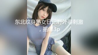 伪娘魏露丝 硅胶棒棒自插，最后再把肛塞放入后庭  这些都玩腻了  你们还想看我玩什么呢？