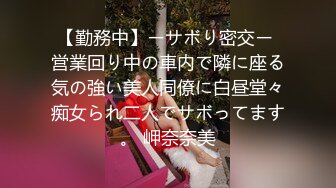 家教辅导清纯JK女学生,课桌前搔首弄姿,粉嫩无毛白虎87P+1V