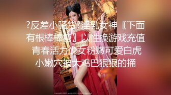 【新片速遞 】 极品颜值美女！化好妆居家炮友操逼！吸吮舔屌骑脸插嘴，主动骑乘扶屌插入，上下套弄深插[1.38G/MP4/03:31:31]