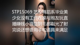 星空传媒XKG147黑丝性感少妇勾引外送员