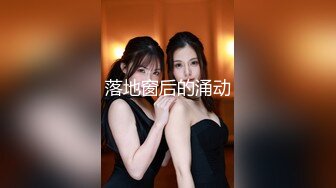 沈阳夫妻726(2)