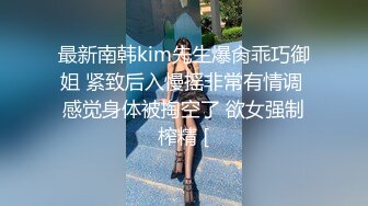 前线战火后方欲火！乌克兰高级军官被拍到在办公室内与多名不同的女性“亲密接触” 一个接一个献身军官热吻！