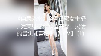 ⚫️⚫️【12月新品】，极品超强医生女S【北京神罚大人】长视频福利，极限调教责罚狗奴