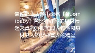 STP28917 國產AV 天美傳媒 TMG015 美豔嶽母上門調教早泄女婿 程悅