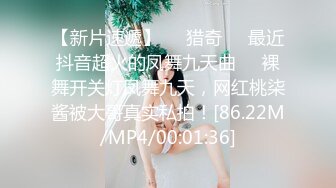 [MP4/ 565M] 熟女人妻吃鸡啪啪 快进来大鸡吧在旁边看着难受好久没做了 啊啊用力快好受