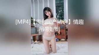 【160センチスレンダー】【良スタイル】実はエッチなこと大好きなのに人には言えないし、ワンナイトもできない！ならAV出ちゃおうよ！ 応募素人、初AV撮影 284