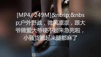 [MP4]STP28688 黄毛大佬体力过人，佳人纷至沓来求草，粉嫩美穴狂舔暴插，一通操作瘫软拜服 VIP0600