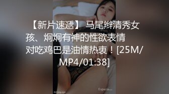 [FHD/722MB] 05/30 最新HEYZO 3333 足交~泉麻里香