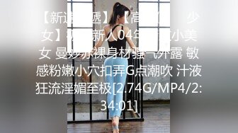 小吃店女厕全景偷_拍6位美女嘘嘘❤️都是极品美鲍鱼 (3)