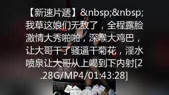 戏精网红刘婷演绎街头被债主追债没有钱换睡一觉抵债[MP4/870MB]