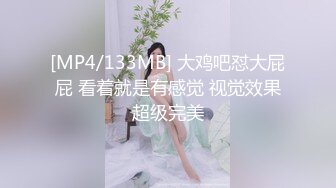 露脸美少女 清纯可爱萝莉风嫩妹 小鹿酱 土豪私人定制！白虎粉B双洞齐开高潮喷水好壮观