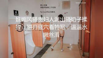 《稀缺硬核✿超强挑逗》最新寸止挑战第十六期-温柔女友的睡前调戏✿刺激你的鸡巴跟着节奏撸起来✿极品小姐姐带你起飞