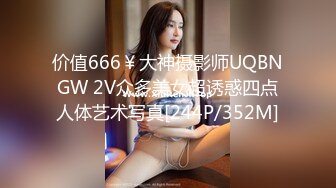 afchinatvBJ哈将_20201105BootyBounce编号1952FBA8