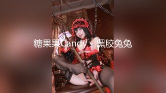 ❤️极品反差女神私拍，万人追踪推特气质小姐姐【小姑妈S】订阅，道具紫薇与撸铁健硕帅哥大玩性爱