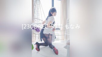 【新片速遞】 【女神爱肉棒❤️性爱肉便器】双马尾萝莉『芽芽不乖』2022新版私拍 被哥哥绑在厕所强操 后入内射 高清720P原版[3270M/MP4/01:42:57]