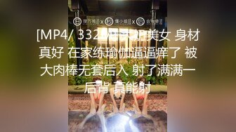 美女E奶蝶直接一人挑战9男