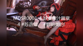 【新片速遞】&nbsp;&nbsp;❣️推荐❣️推特性感反差婊【fortunecutie(饼干姐姐)】第四弹8V，270分钟粉丝珍藏版end[7.8G/MP4/04:25:47]