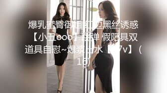 二王一后熟女人q，老公沒參戰（六段短片老公拍攝）16(4)