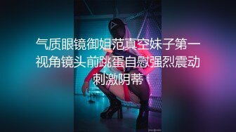 -两姐妹又是舔咪咪又是掰逼逼 好希望自己也能加入她们