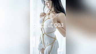 [MP4/2.5G]本土超人氣嫩模｜艾希｜Ashisyourlove｜深夜郊區車震 與男友開房吮吸肉棒扣玩淫穴啪啪口爆等 720p