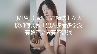 2024极品仙妻【babysexnity】美臀赛冠军 这是什么神仙屁股 朋友 你见过逼会叫吗咕叽咕叽 (2)