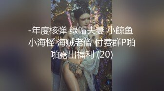 ✿网红女神✿ 最新超人气极品网红美少女▌不见星空▌