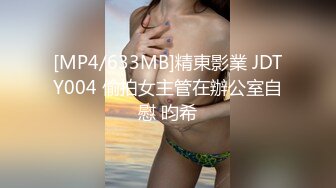 EMG-007 吴芳宜 叫鸡竟操到儿子的女班主任 爱神传媒