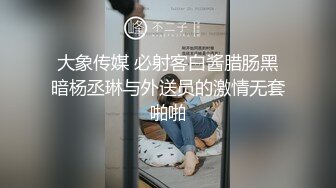 爆款长篇剧情《如果有爱-下篇》1