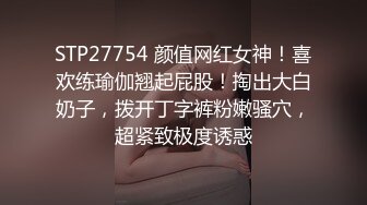 外站盗摄大站厕所TP二个美女来尿尿 高清版