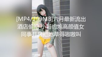 【YZWCD】YC828包臀裙美女逛超市！半蹲骚内裤贴着镜头！ (1)