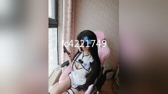 【新片速遞】网友分享真实操女友 在家女上位全自动 大脑门女友自带高潮脸 一手抓小娇乳 贵在真实 [135MB/MP4/02:19]