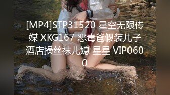 [MP4/ 430M] 无情的屌外围女神场肤白貌美中场休息激战不停C罩杯乳浪翻滚呻吟销魂精彩无限