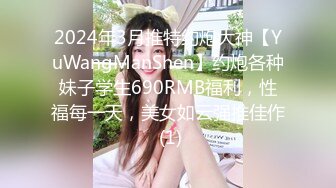 女仆咖啡厅03