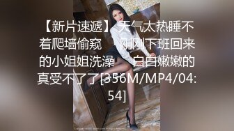 [MP4/ 1.2G] 米拉和主人的幸福生活娇小身材很耐操气质美女，逼逼无毛水很多