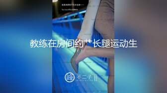 TWTP  大神潜入大学女厕偷拍舞蹈社团的学妹尿尿换衣 (1)