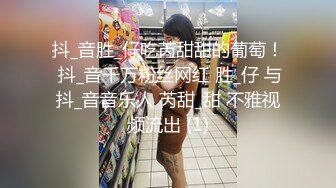 [MP4/ 327M] 漂亮黑丝轻熟女 不能露脸 嫂子让你说话 这大奶嫂子看着很有味道 就是逼有点黑了