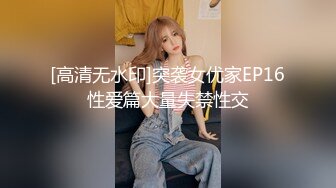 广州女神纯欲天花板！回归~【京鱼儿】童颜巨乳 道具插逼！想开了，尺度越来越大，完美身材撸管佳作 (2)