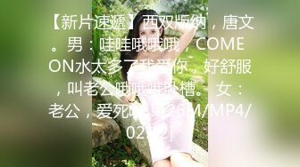 颜值不错腿上纹身蓝衣妹子啪啪，近距离拍摄舔逼上位骑坐大力抽插猛操