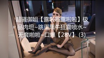 如果那个时候没有选错的话…妻子就不会被侵犯了。 美谷朱里