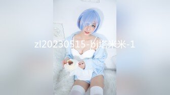 【10月新档】巅峰身材顶级豪乳「npxvip」OF私拍 近距离拍摄私处细长假屌插肛小穴不自觉地留下白浆